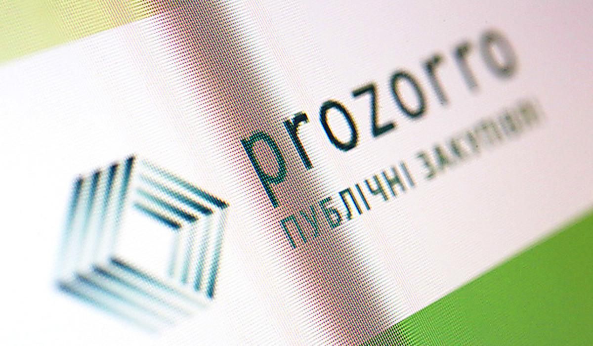 Що змінилося в роботі Prozorro з квітня 2020 року