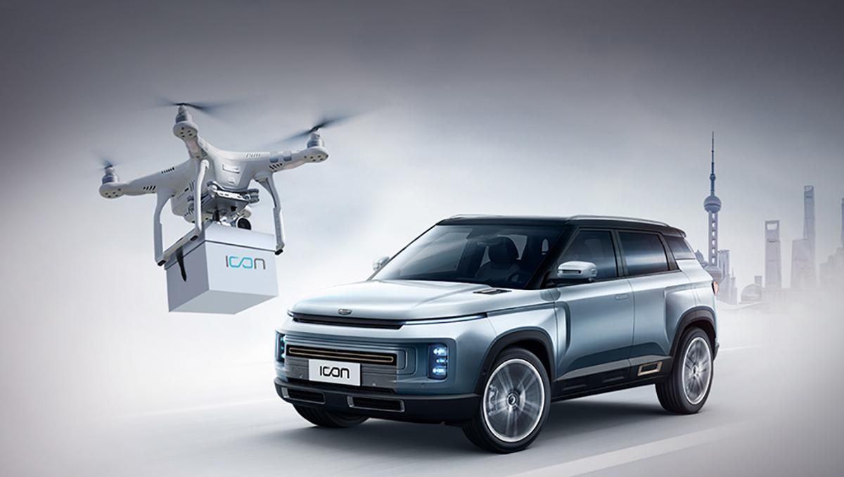 Покупателям новых авто Geely ключи будут доставлять необычным способом: фото, видео Покупателям новых авто Geely ключи будут доставлять необычным способом: фото, видео