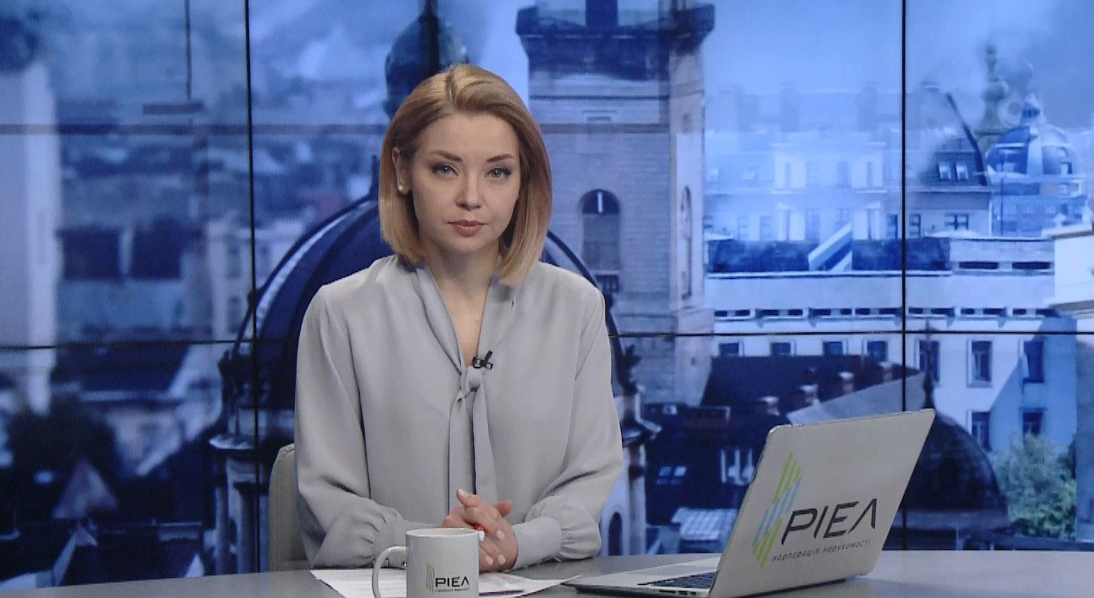 Випуск новин за 17:00: Пожежі на Житомирщині. Стрілянина у Канаді Випуск новин за 17:00: Пожежі на Житомирщині. Стрілянина у Канаді