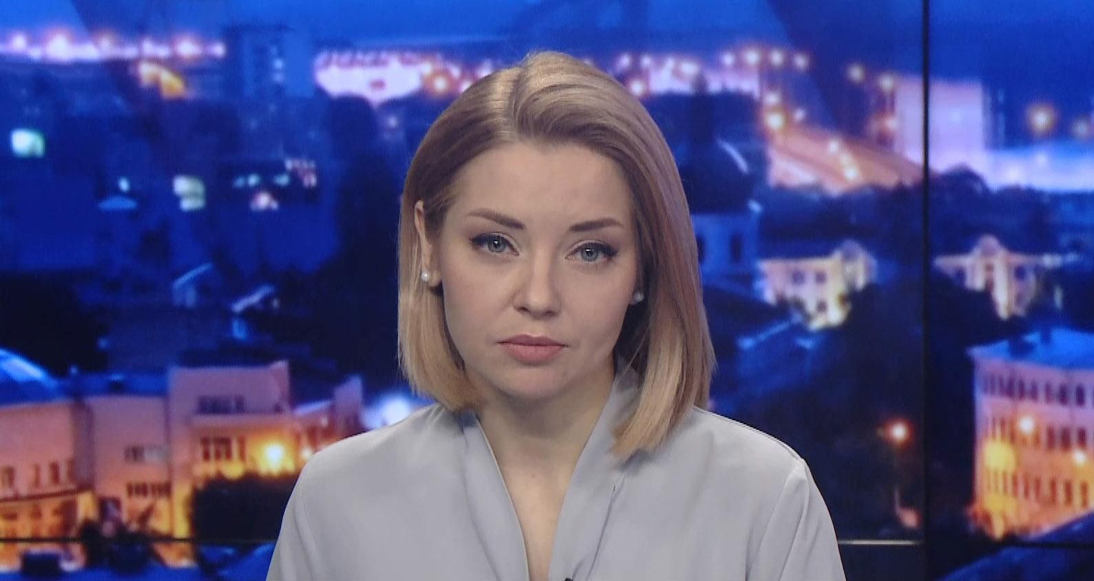 Выпуск новостей за 19:00: Потери на фронте. Митинг в России Выпуск новостей за 19:00: Потери на фронте. Митинг в России