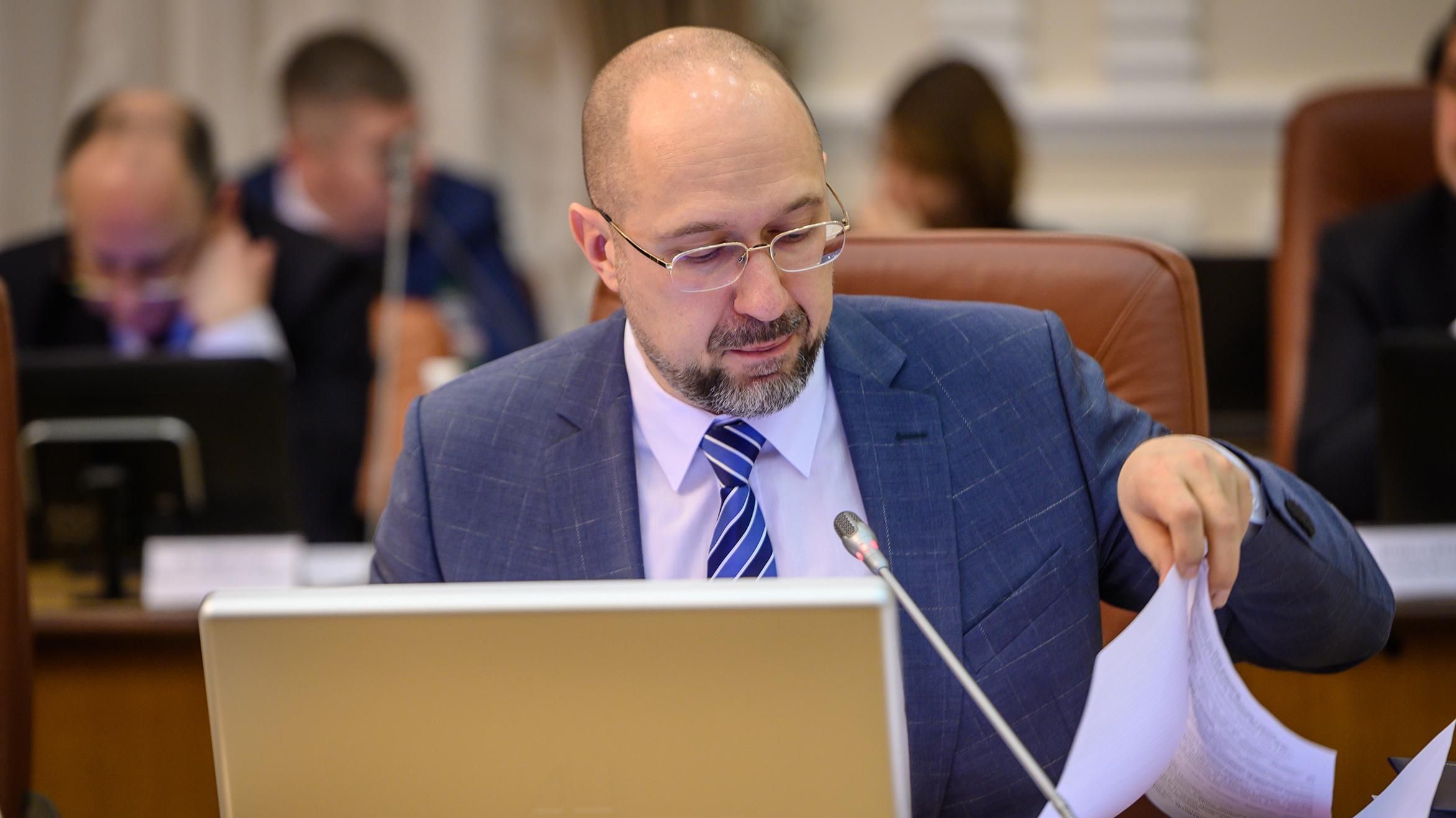 Карантин в Україні можуть продовжити, але з пом'якшеннями, – Шмигаль Карантин в Україні можуть продовжити, але з пом'якшеннями, – Шмигаль