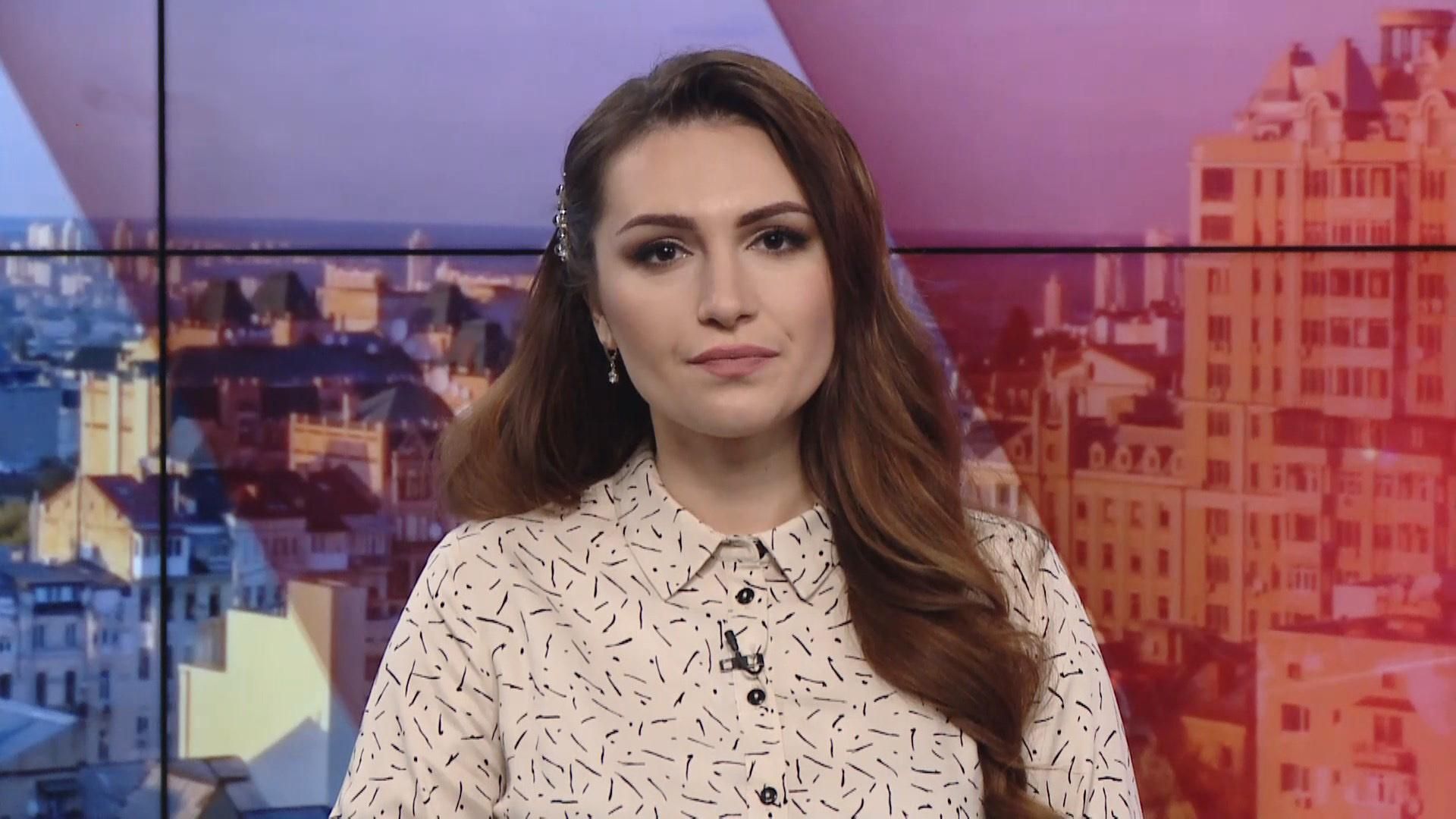 Выпуск новостей за 9:00: Жертвы стрельбы в Канаде. Пожар на Житомирщине Выпуск новостей за 9:00: Жертвы стрельбы в Канаде. Пожар на Житомирщине