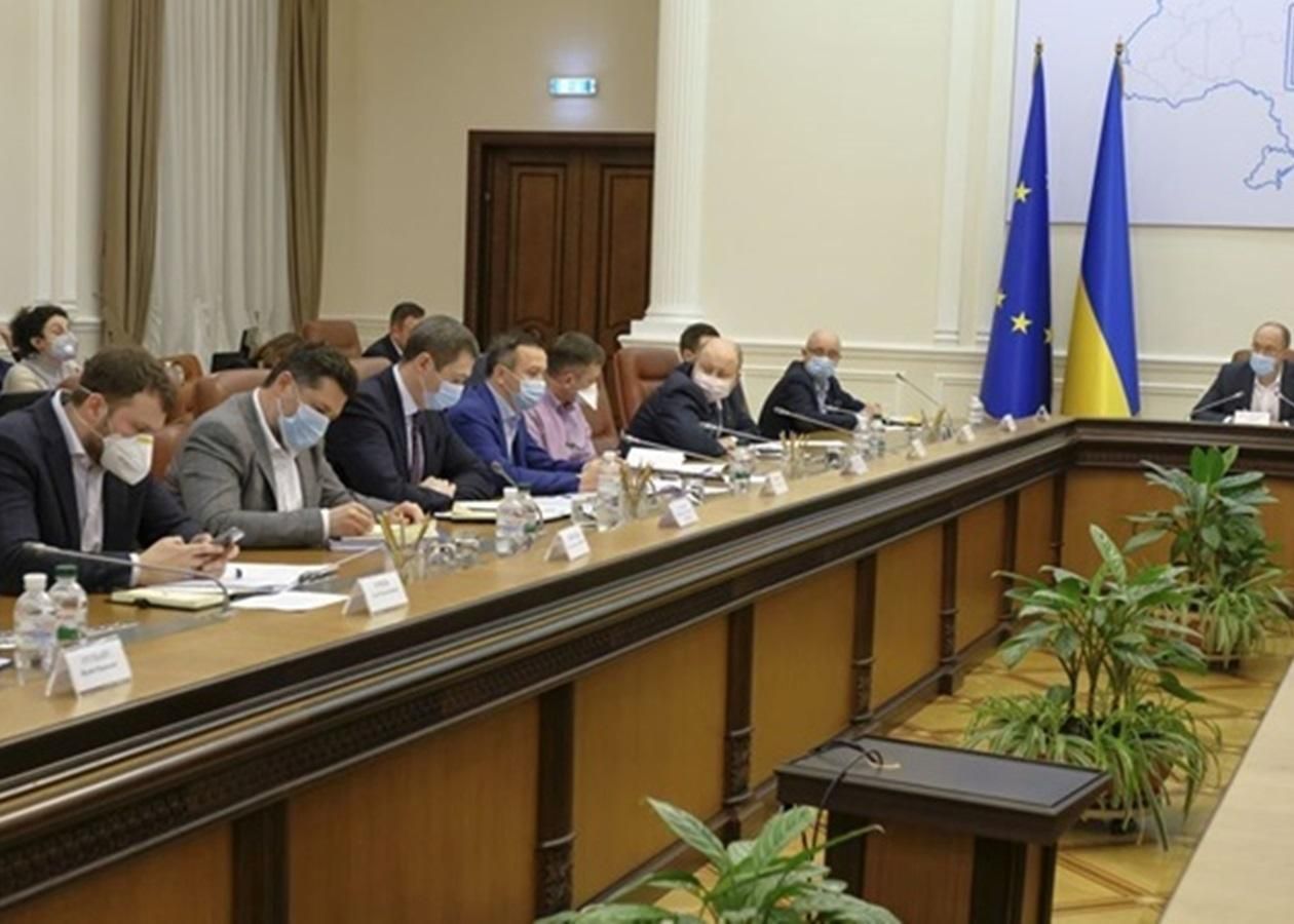 Уряд поки не проводитиме засідання онлайн під час карантину – 24 канал Уряд поки не проводитиме засідання онлайн під час карантину – 24 канал