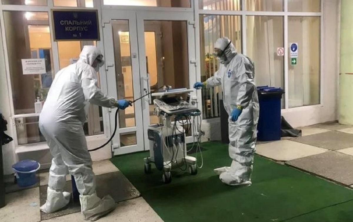 Українці скаржаться на погані умови обсервації: відповідь експерта Українці скаржаться на погані умови обсервації: відповідь експерта