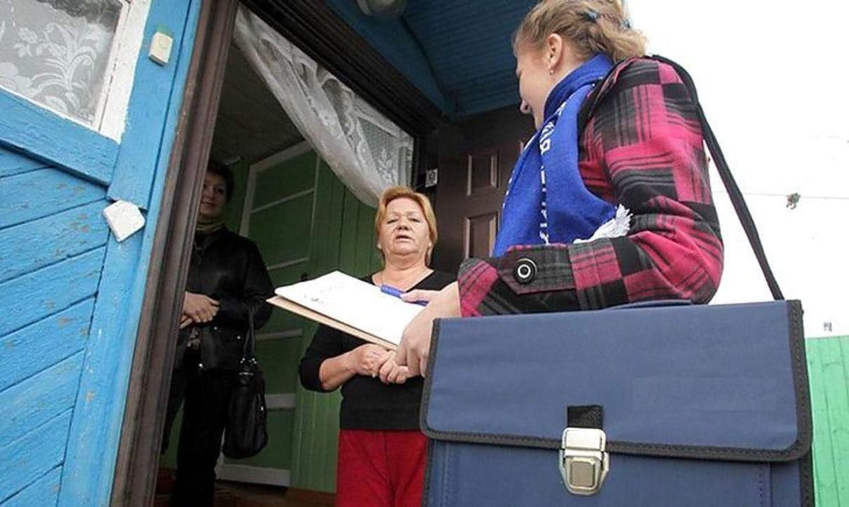 Перепису населення в Україні у 2021 році не буде – причина Перепису населення в Україні у 2021 році не буде – причина