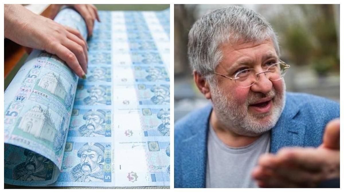 Почему опасно печатать гривну и при чем здесь Коломойский Почему опасно печатать гривну и при чем здесь Коломойский