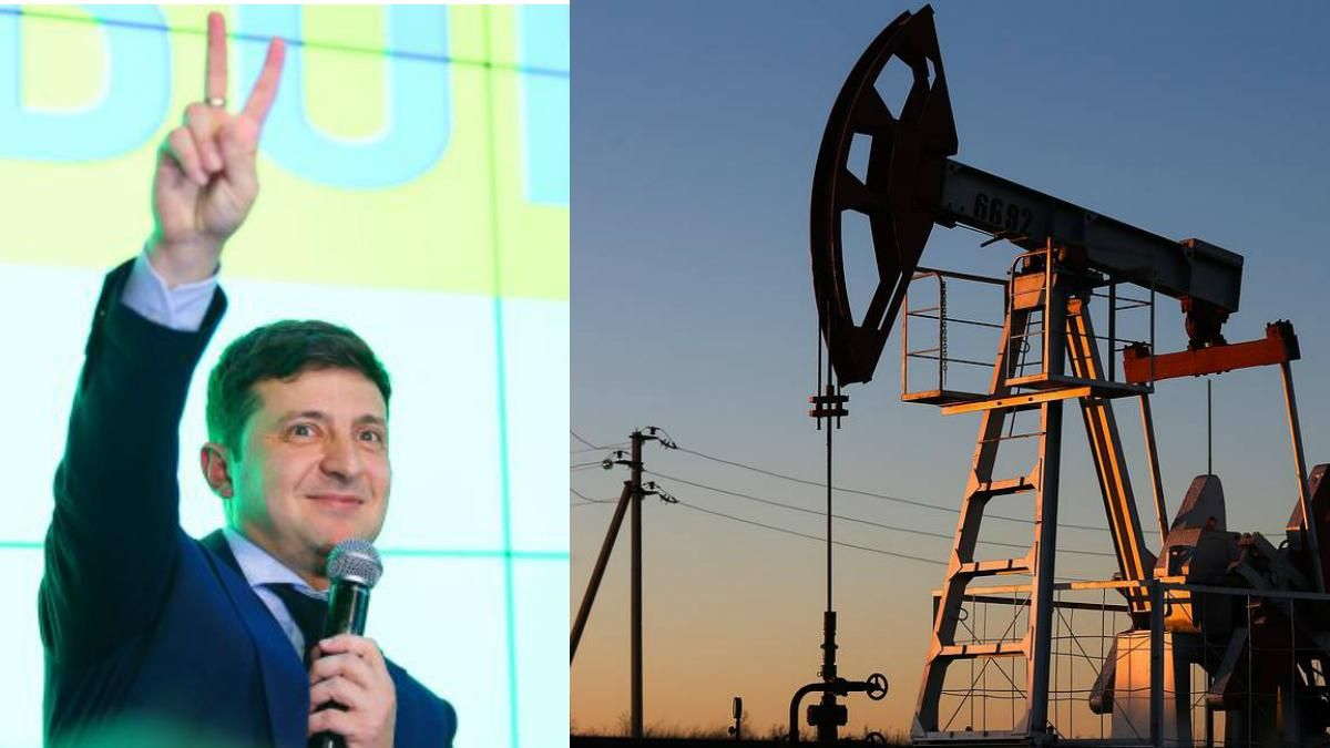 Новини України 21 квітня 2020 – новини України і світу Новини України 21 квітня 2020 – новини України і світу