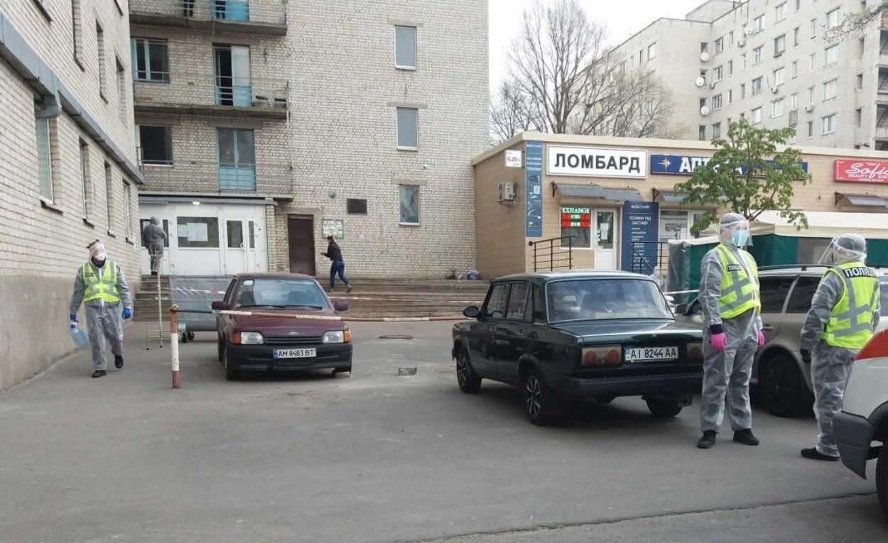 Коронавірус в гуртожитку під Києвом: десятки хворих, двоє померлих Коронавірус в гуртожитку під Києвом: десятки хворих, двоє померлих