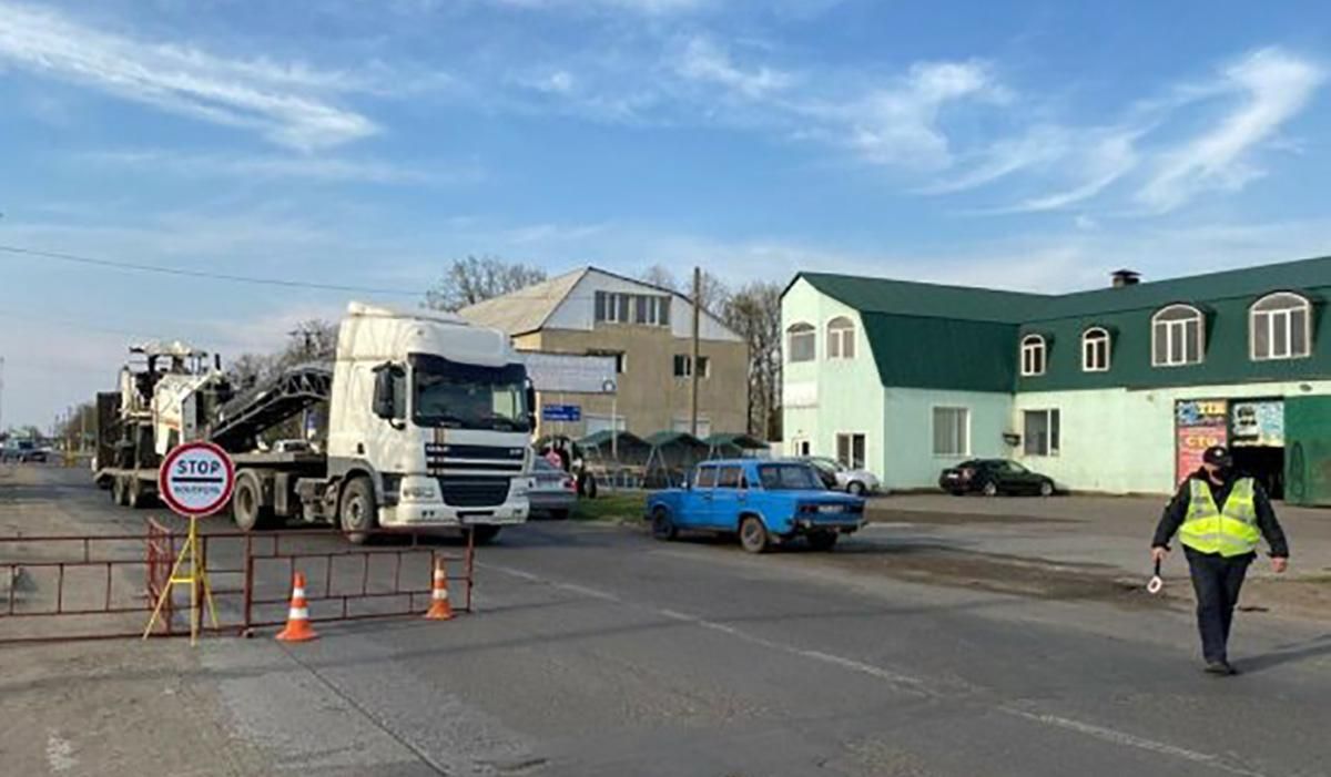 Город в Одесской области изолируют из-за массовых случаев COVID-19 Город в Одесской области изолируют из-за массовых случаев COVID-19