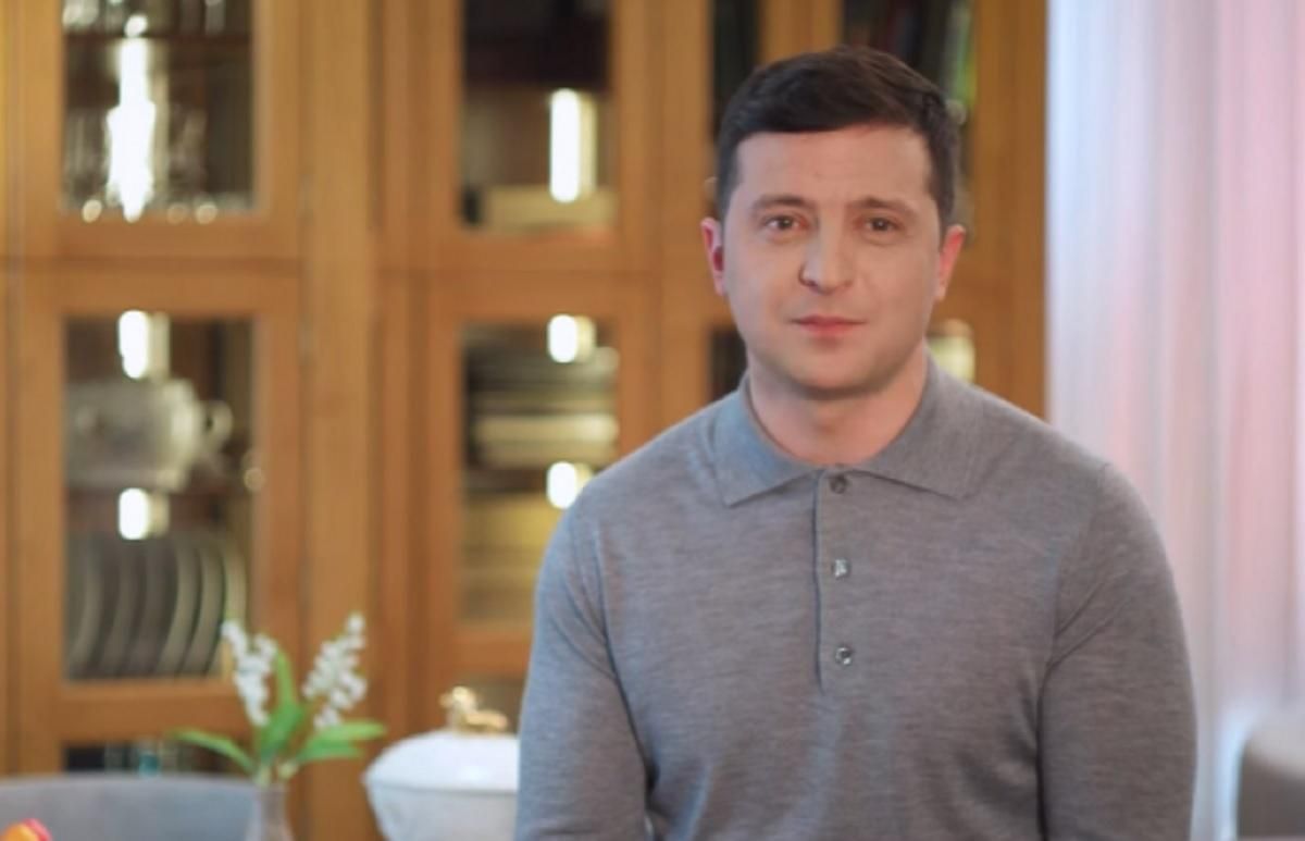 Обращение Зеленского к народу 23 апреля 2020 – смотреть онлайн Обращение Зеленского к народу 23 апреля 2020 – смотреть онлайн