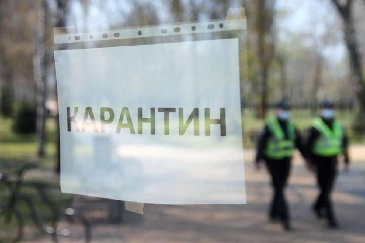 Карантин в Україні можуть не послабити через натовпи у церквах