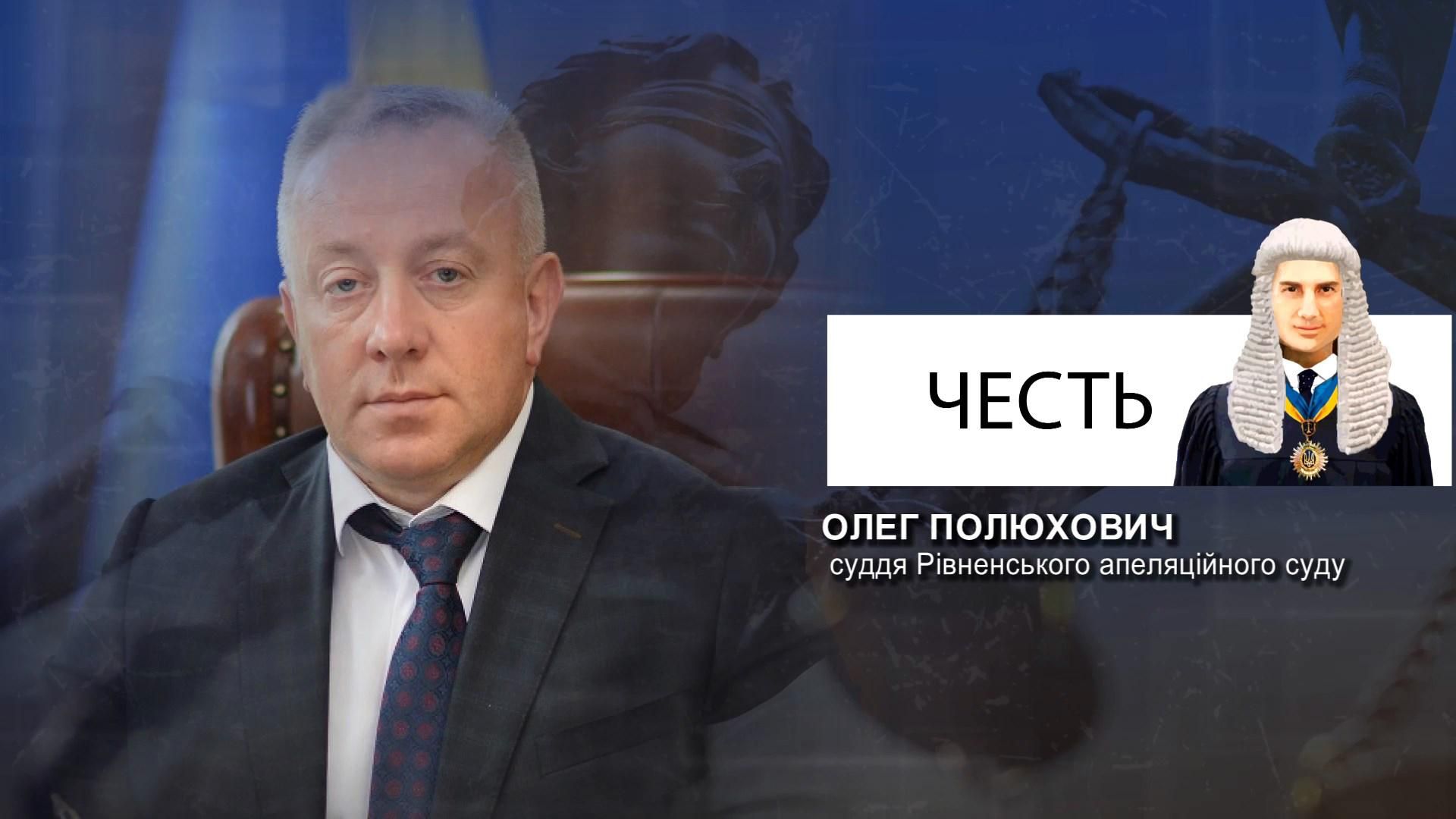 Зеленский является жертвой своего окружения, – эксперт о решениях, которые принимает президент Зеленский является жертвой своего окружения, – эксперт о решениях, которые принимает президент