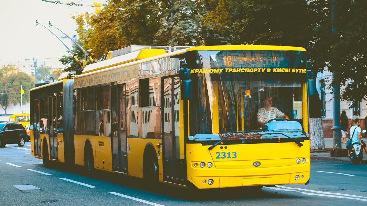 Запуск общественного транспорта в Украине: как это будет происходить