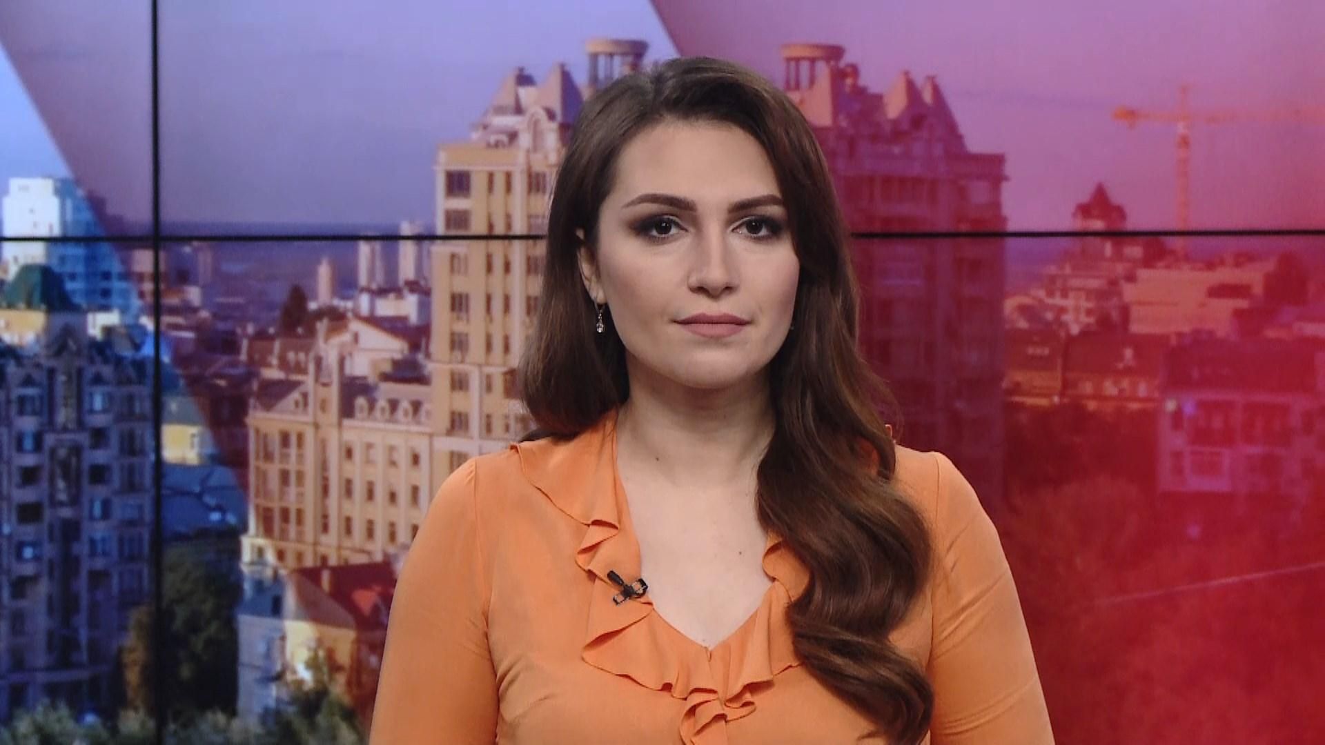 Випуск новин за 9:00: Ізоляція міста на Одещині. Коронавірус на Буковині Випуск новин за 9:00: Ізоляція міста на Одещині. Коронавірус на Буковині