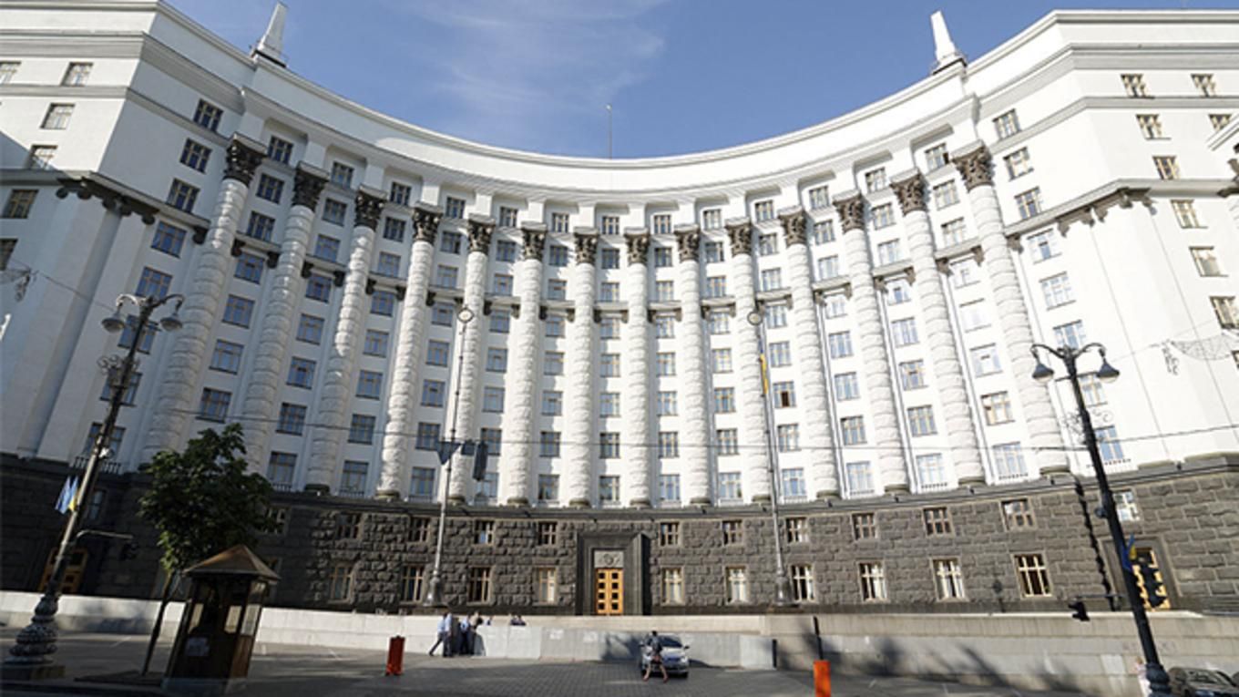 Зміни до бюджету 2020 – створення Фонду боротьби з COVID-19 Зміни до бюджету 2020 – створення Фонду боротьби з COVID-19