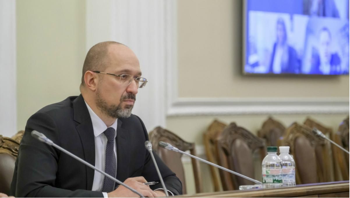 Когда откроют границы в Украине 2020 – объяснение Шмыгаля Когда откроют границы в Украине 2020 – объяснение Шмыгаля