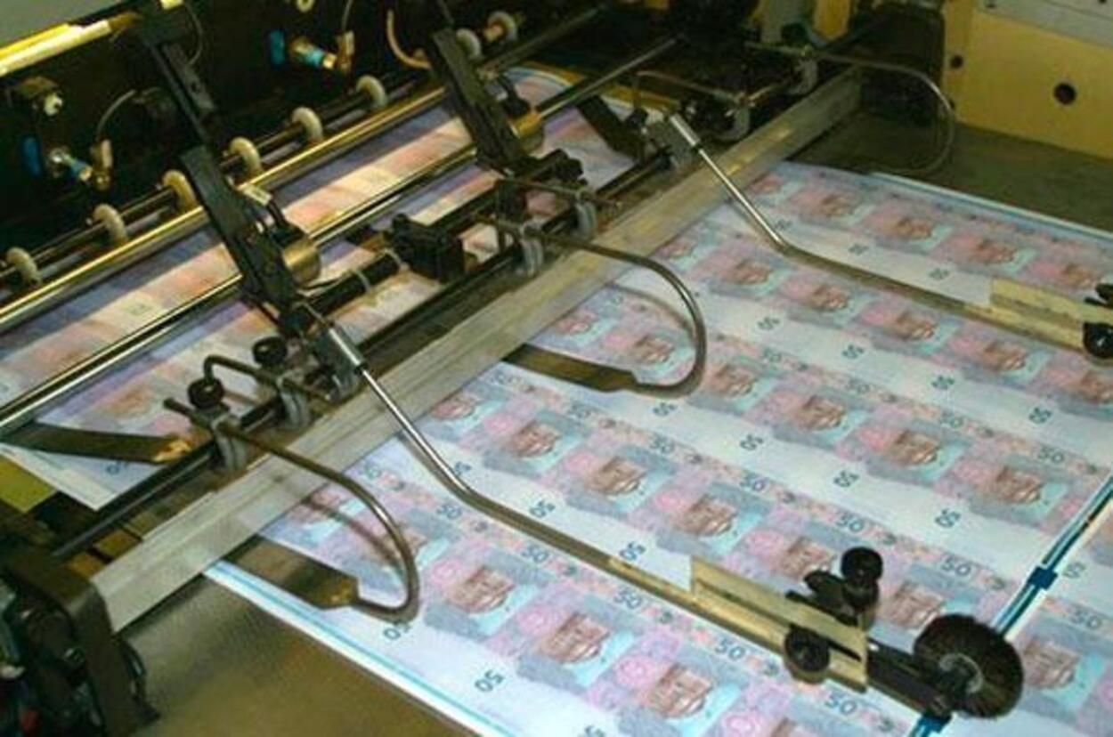 Милованов розритикував ідею емісії під час кризи через коронавірус –24 канал Милованов розритикував ідею емісії під час кризи через коронавірус –24 канал