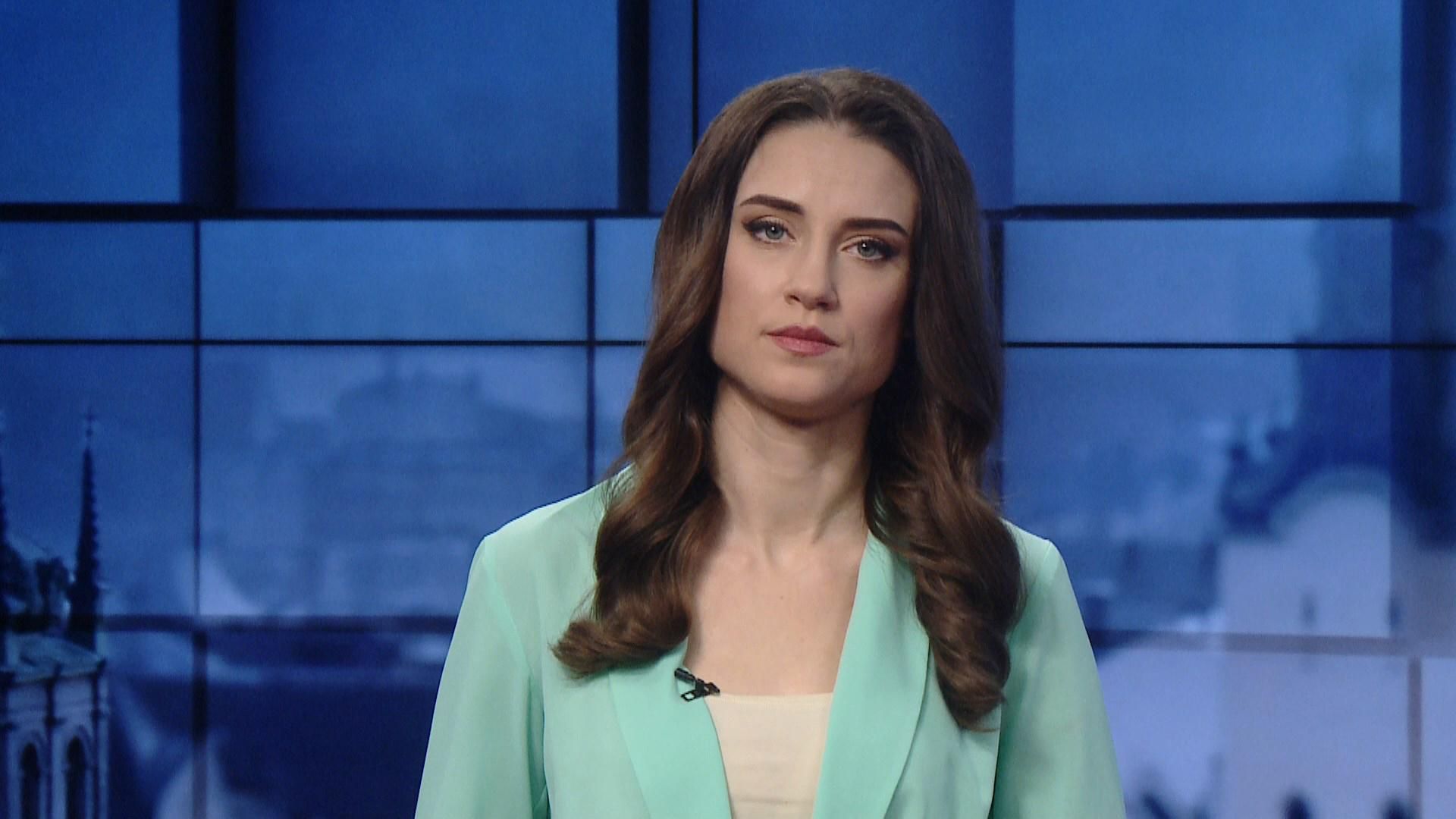 Випуск новин за 14:00: Продовження карантину. Закриття монастирів через COVID-19 Випуск новин за 14:00: Продовження карантину. Закриття монастирів через COVID-19