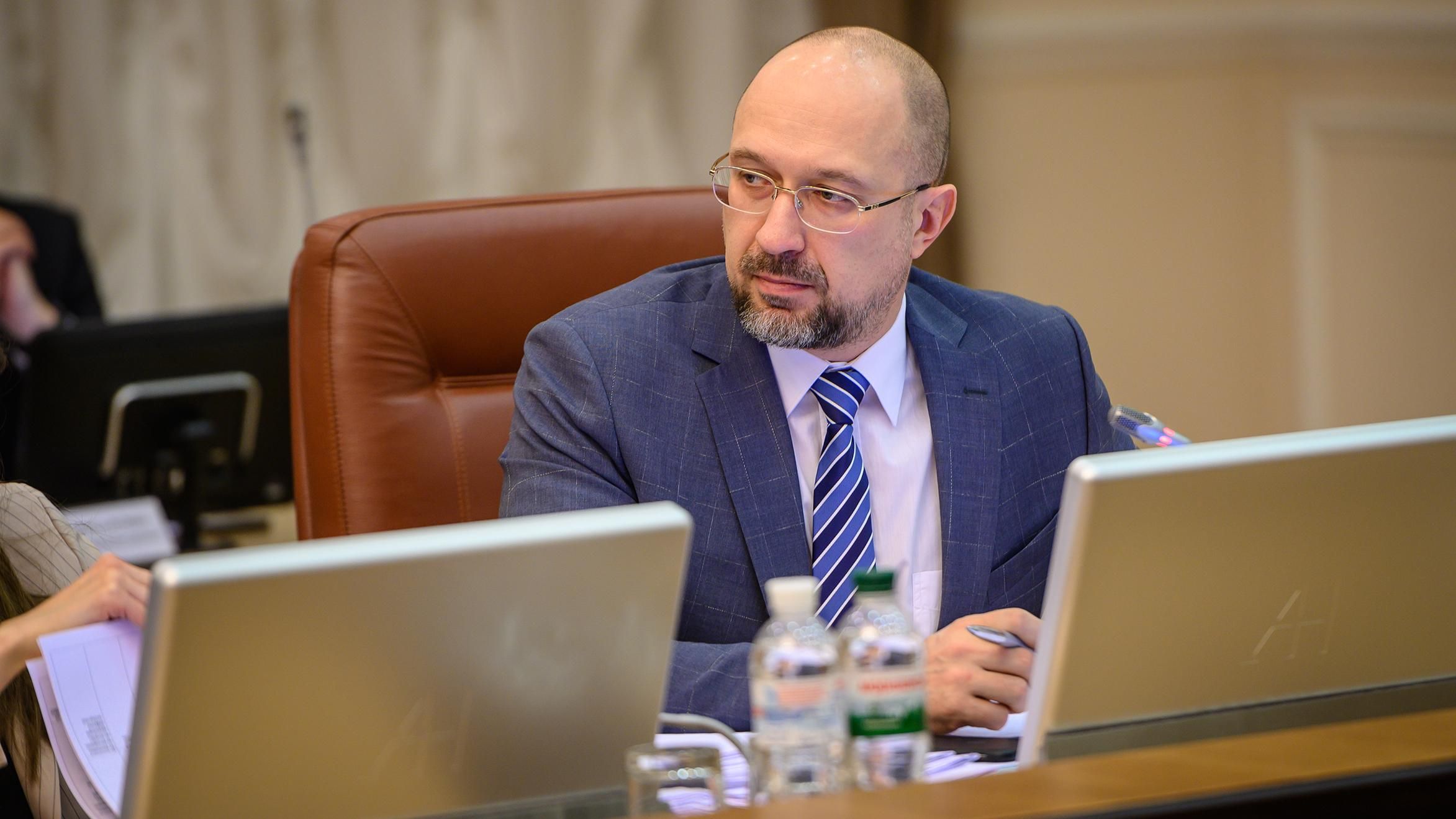 Когда Украина выйдет из карантина: Шмыгаль назвал ключевые условия Когда Украина выйдет из карантина: Шмыгаль назвал ключевые условия