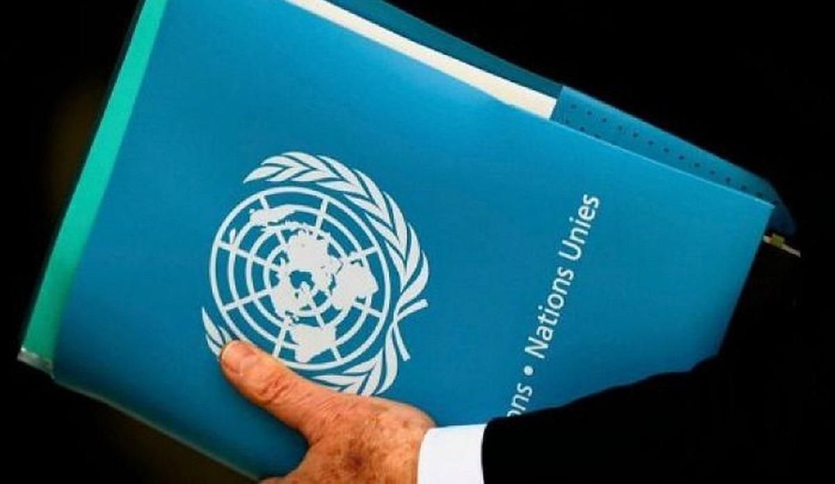 ООН предоставит Украине деньги на борьбу с коронавирусом ООН предоставит Украине деньги на борьбу с коронавирусом