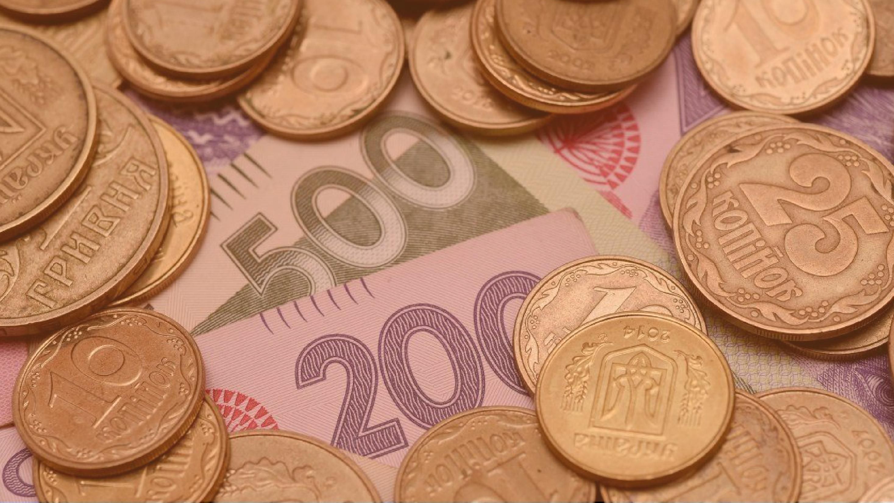 Держбюджет – 2020: який відсоток надійде від Нафтогазу та "Приватбанку" Держбюджет – 2020: який відсоток надійде від Нафтогазу та "Приватбанку"