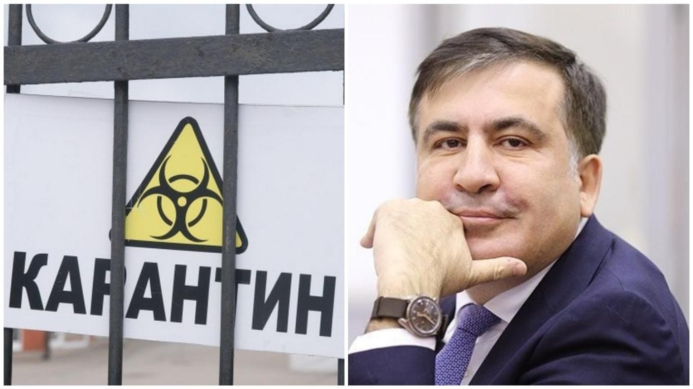 Новости Украины 22 апреля 2020 – новости Украины и мира Новости Украины 22 апреля 2020 – новости Украины и мира