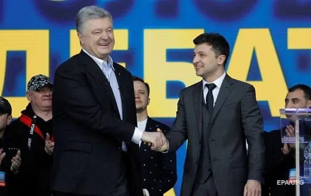 порошенко і зеленський порошенко і зеленський