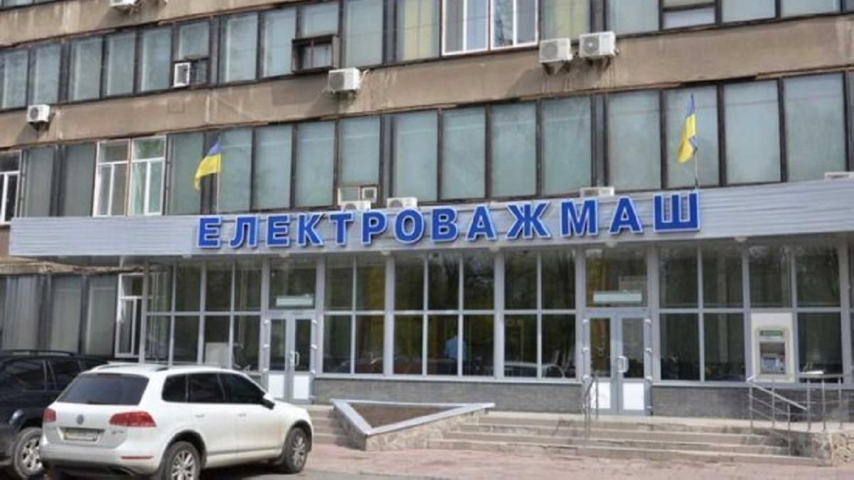 Руководство "Электротяжмаша" и ОПЗ обвинили в неэффективном управлении Руководство "Электротяжмаша" и ОПЗ обвинили в неэффективном управлении