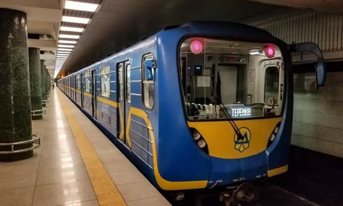 Коли відкриють метро у Києві 2020 – прогноз Метро Києва