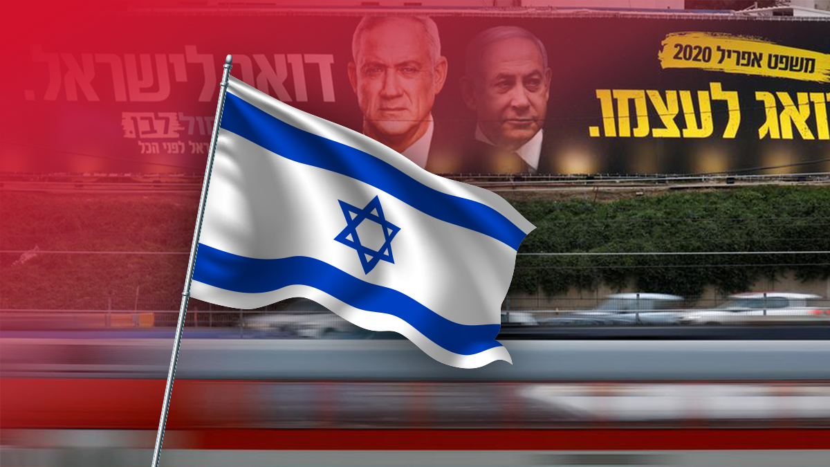 В Ізраїлі два Бєні таки об’єдналися В Ізраїлі два Бєні таки об’єдналися