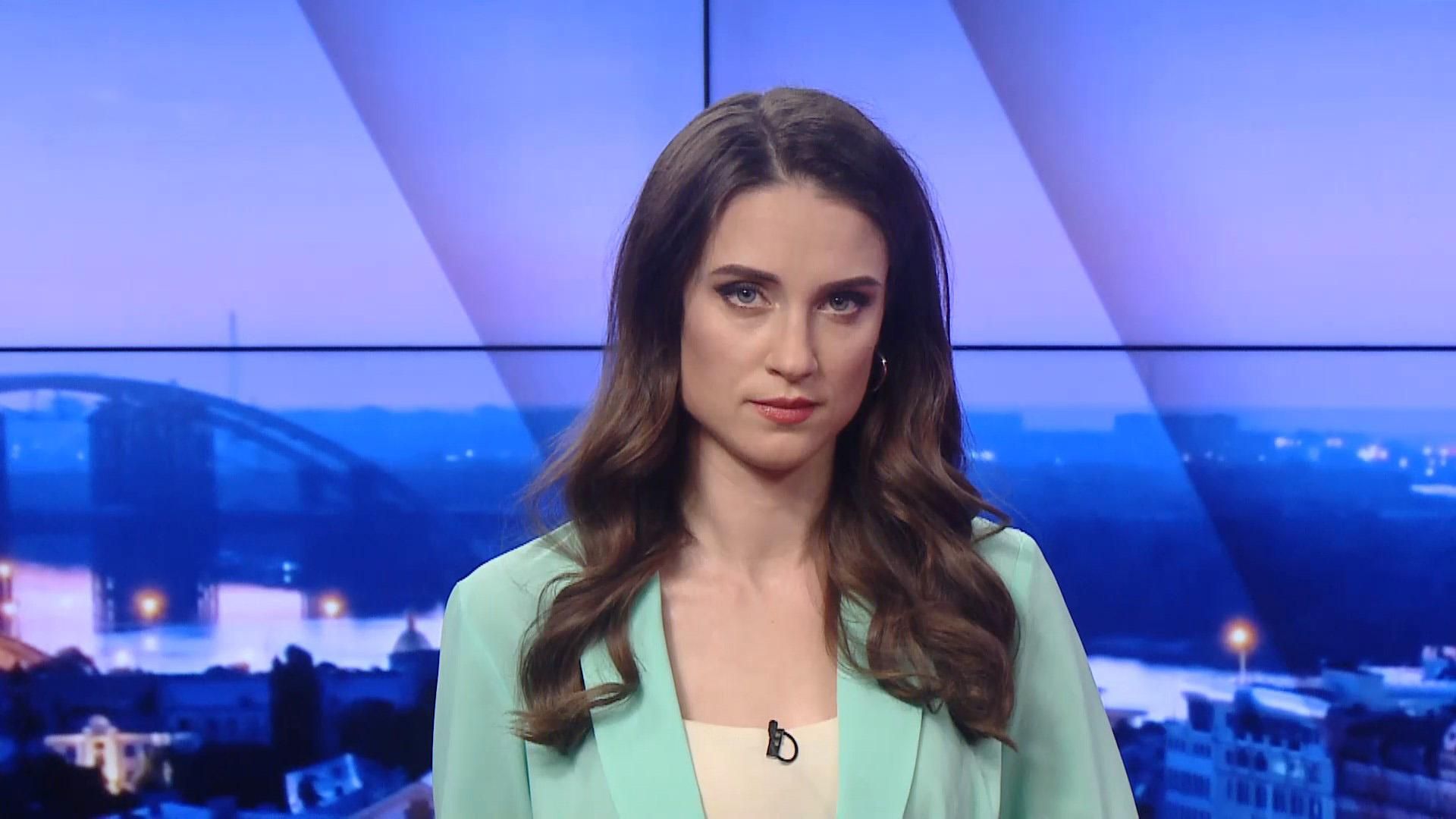 Итоговый выпуск новостей за 18:00: Фильм о президентстве Зеленского. Заседание Рады Итоговый выпуск новостей за 18:00: Фильм о президентстве Зеленского. Заседание Рады