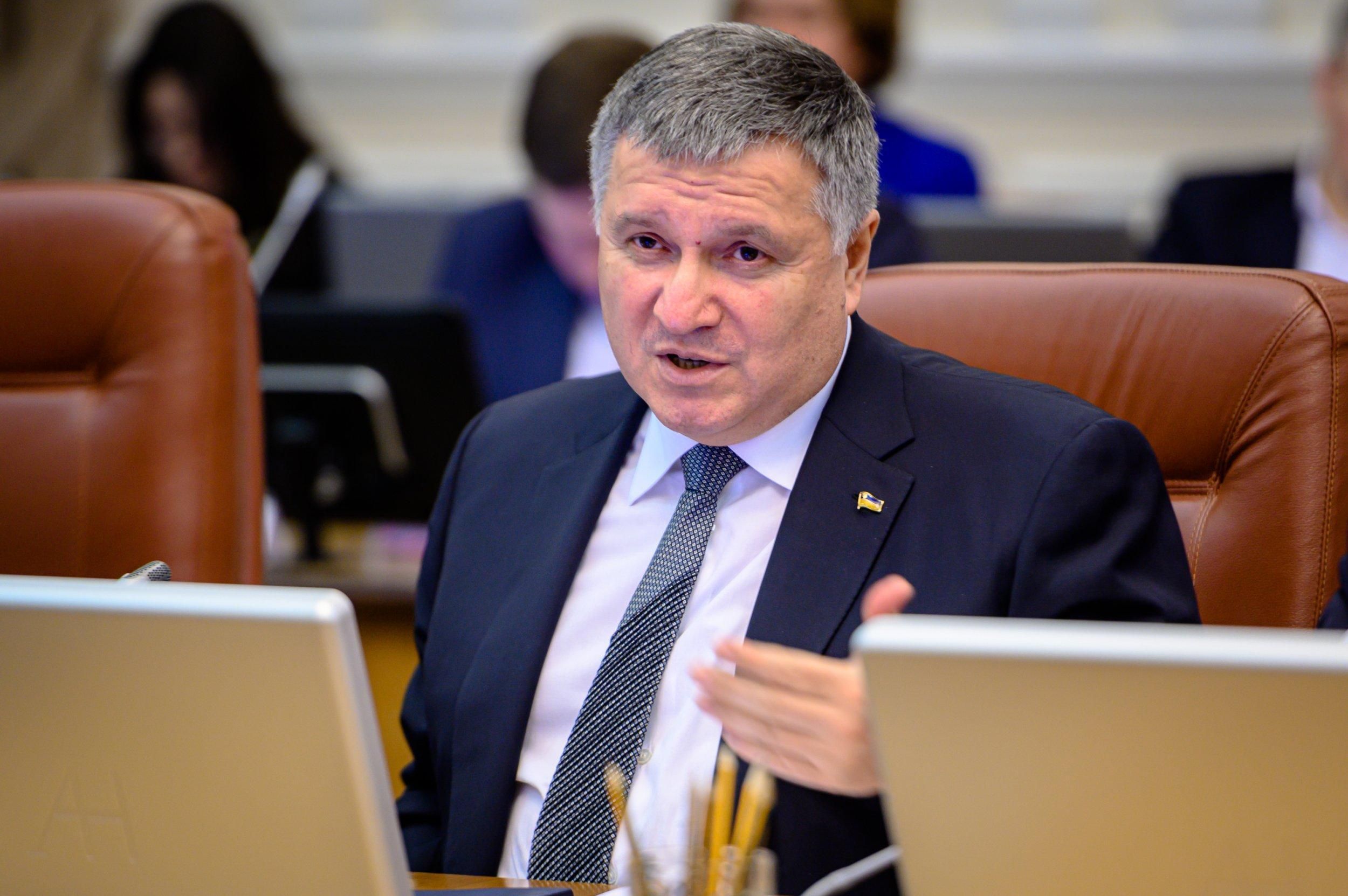 Марцінків наказав вивезти ромів з Івано-Франківська: реакція Авакова Марцінків наказав вивезти ромів з Івано-Франківська: реакція Авакова