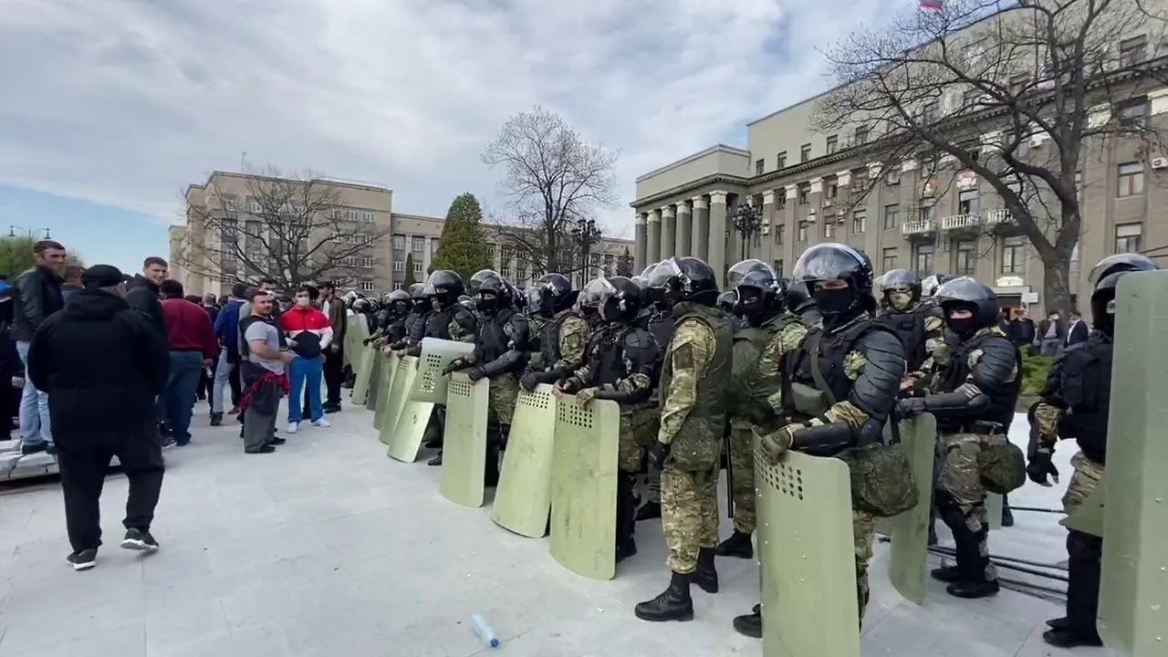 Митинг Владикавказ Митинг Владикавказ