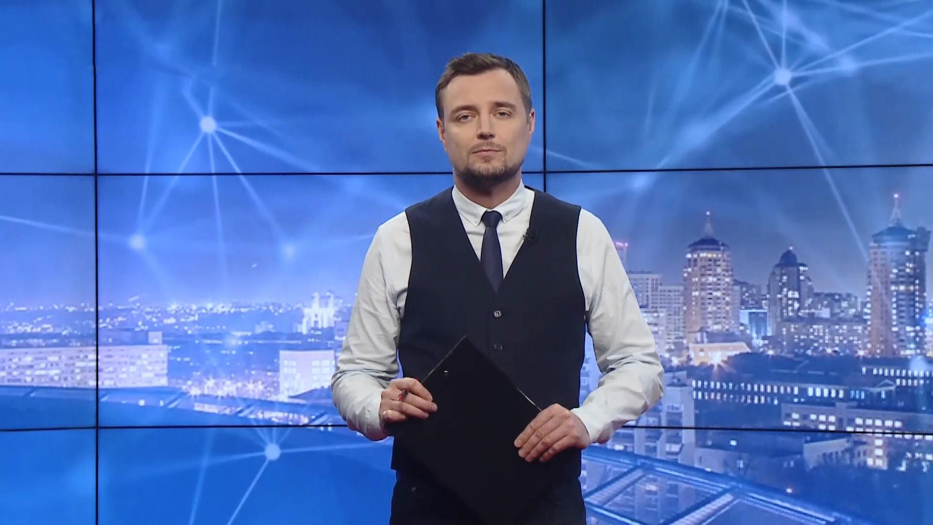 Pro новини: Продовження карантину в Україні. Посада віце-прем'єра з питань реформ Pro новини: Продовження карантину в Україні. Посада віце-прем'єра з питань реформ