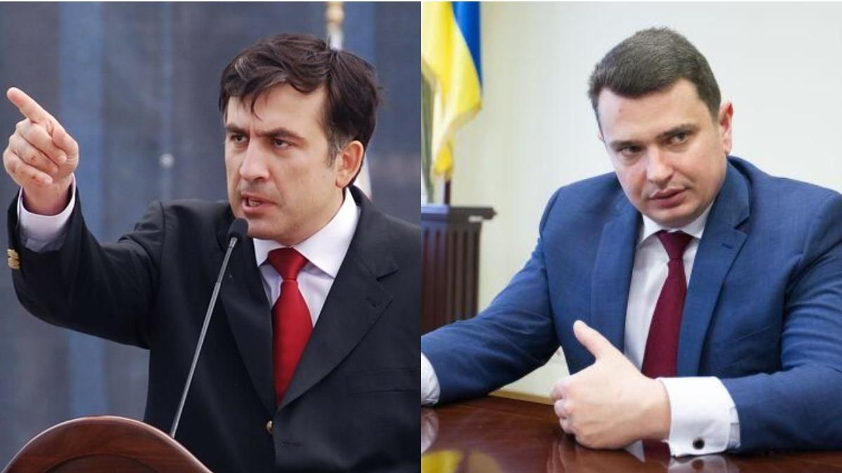 Призначення Саакашвілі у Кабміні, звільнення Ситника– Гуд найт Юкрейн