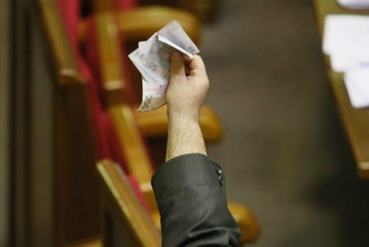 Жодна партія не відмовилася від державного фінансування, – НАЗК Жодна партія не відмовилася від державного фінансування, – НАЗК