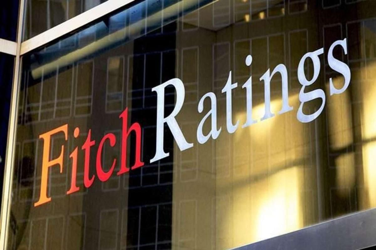 Fitch погіршив економічний прогноз України через коронавірус