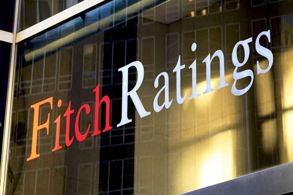 Fitch ухудшил экономический прогноз Украины из-за коронавируса Fitch ухудшил экономический прогноз Украины из-за коронавируса