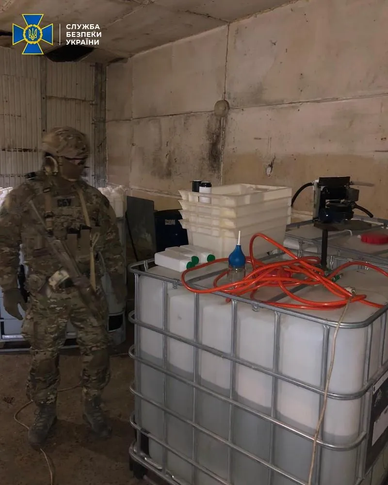 СБУ антисептик СБУ антисептик