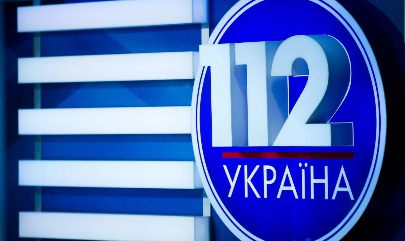 "112 канал" транслював російський мультик із забороненим актором: Нацрада проведе перевірку