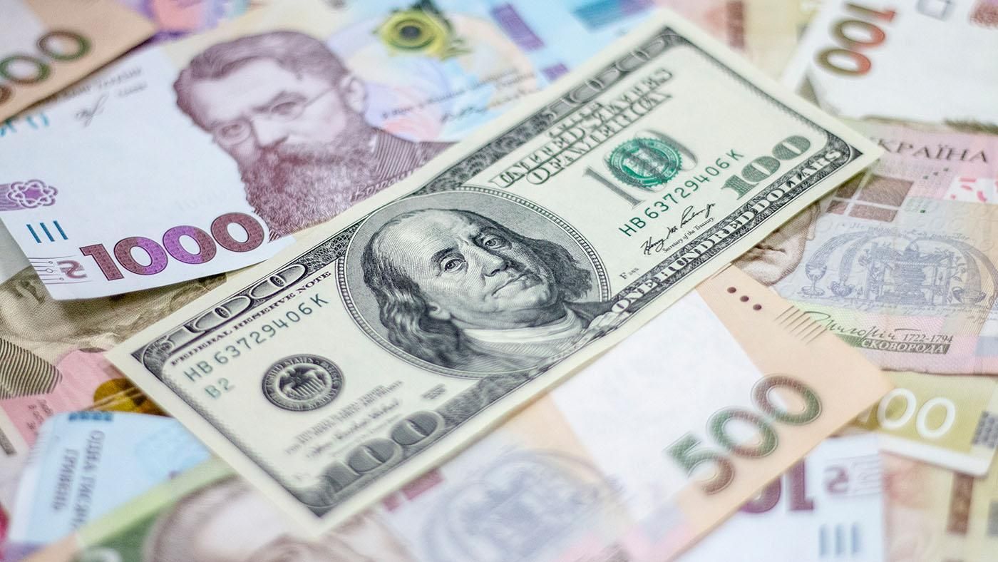 Готівковий курс валют 23 квітня 2020 – курс долару, євро