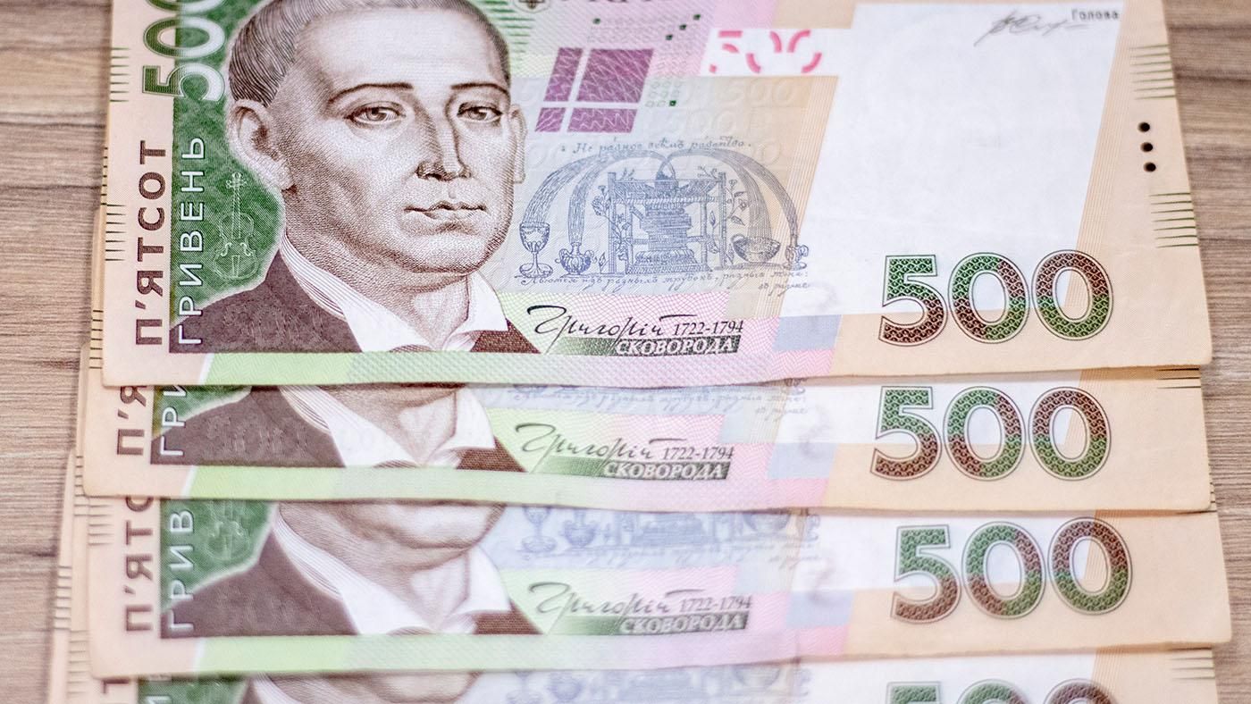 Курс долара, євро – курс валют НБУ на 24 квітня 2020