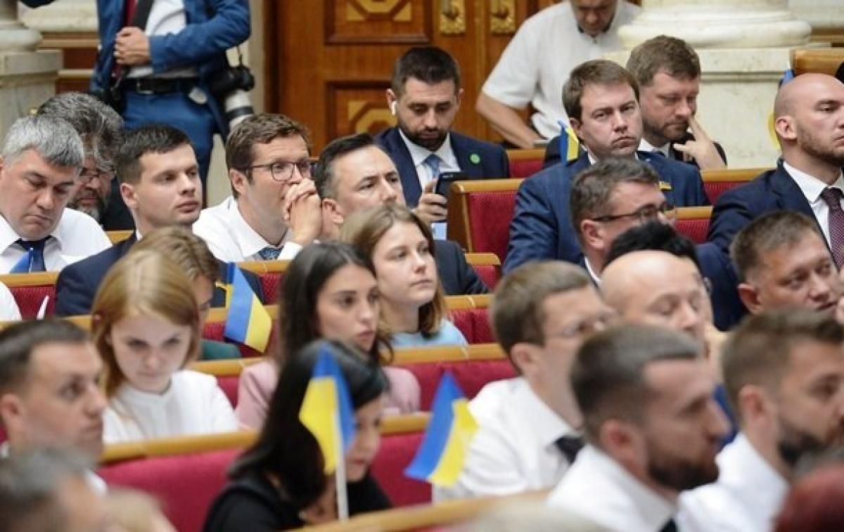 В "Слуге народа" утверждают, что отказались от бюджетного финансирования