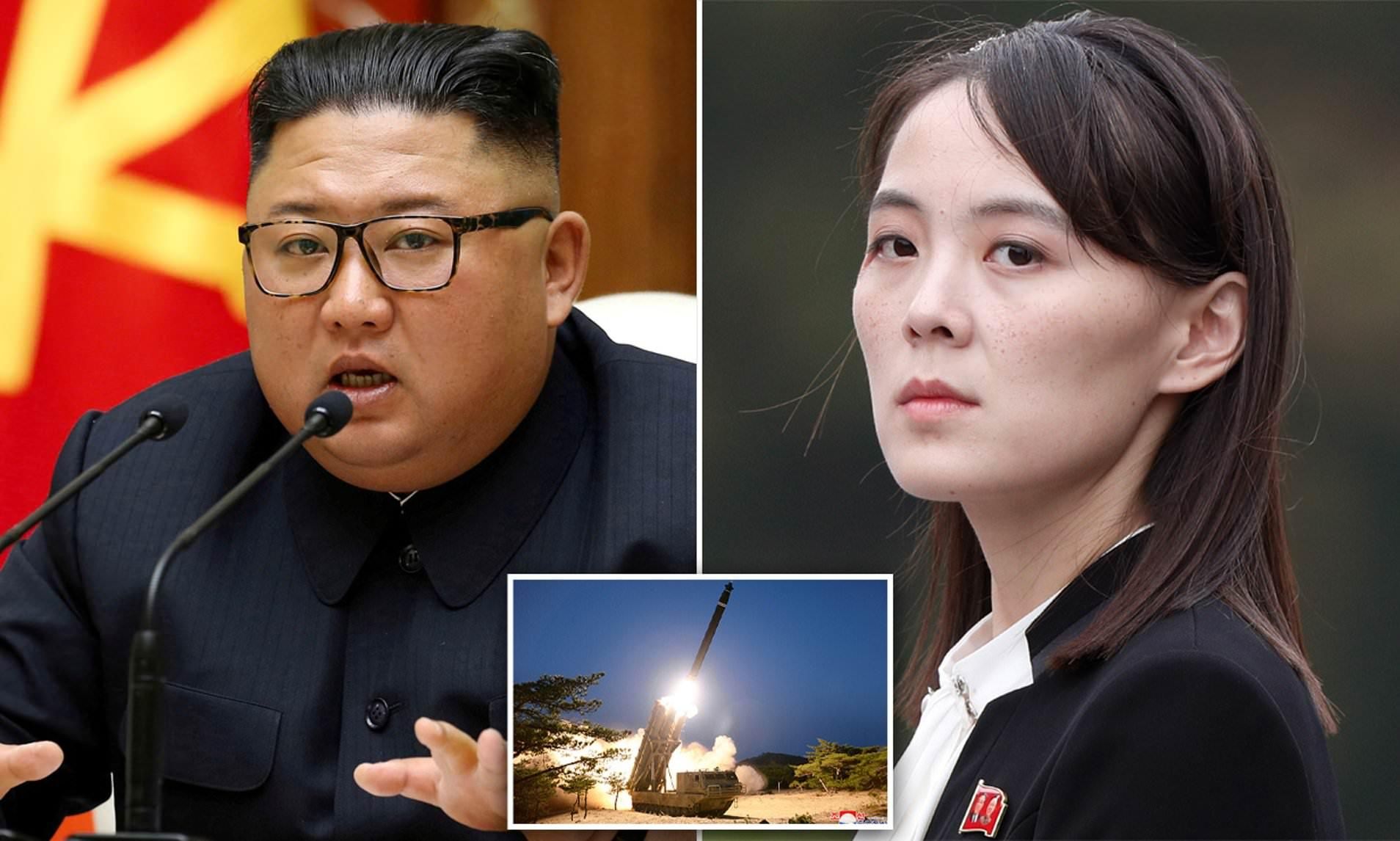 Руководитель КНДР Ким Чен Ын и его сестра Ким Ин Чжон