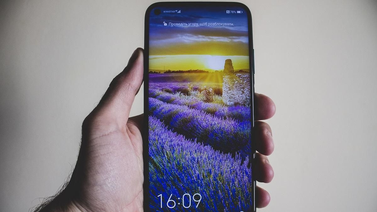 Huawei P40 Lite – дизайн, камера, огляд і характеристики