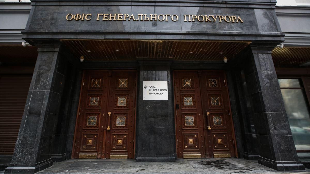 Владельца одного из крупнейших провайдеров Украины подозревают в государственной измене Владельца одного из крупнейших провайдеров Украины подозревают в государственной измене