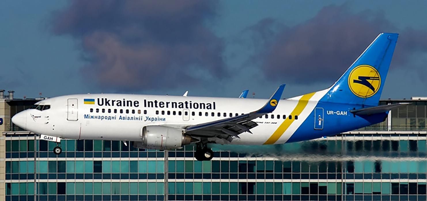 Международные авиалинии. Авиакомпания Ukraine International Airlines. МАУ авиалинии Украины. Boeing 737-32q. Авиакомпания МАУ самолёты.