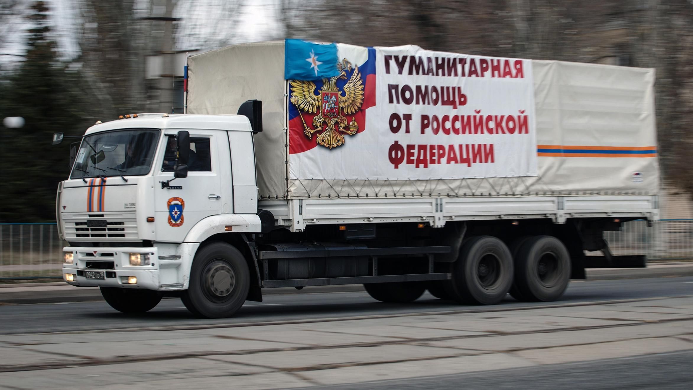 Спалах коронавірусу в Києво-Печерській лаврі: Росія хоче відправити гумдопомогу Спалах коронавірусу в Києво-Печерській лаврі: Росія хоче відправити гумдопомогу