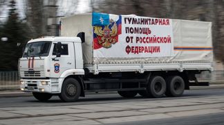 Росія хоче відправити новий гумконвой в Україну: цього разу для Києво-Печерської лаври