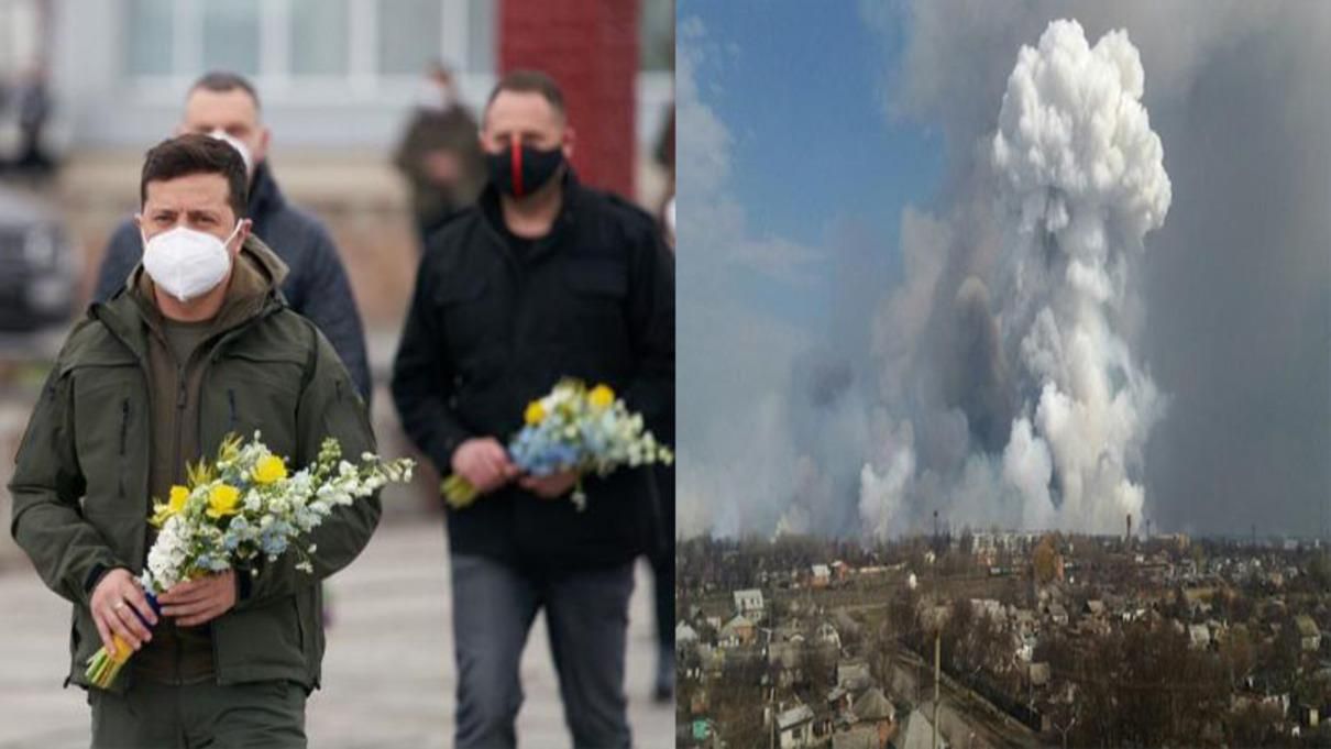 Новини України 26 квітня 2020 – новини України і світу Новини України 26 квітня 2020 – новини України і світу